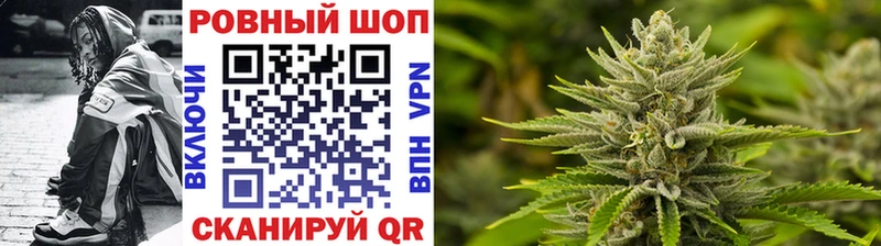 Гашиш Соликамск