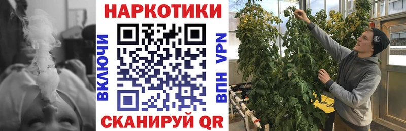 Наркошоп Соликамск COCAIN  Канабис  МЕФ  Амфетамин  ГАШ 
