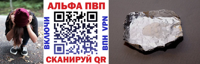 А ПВП СК Соликамск