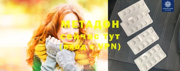 mix Абдулино