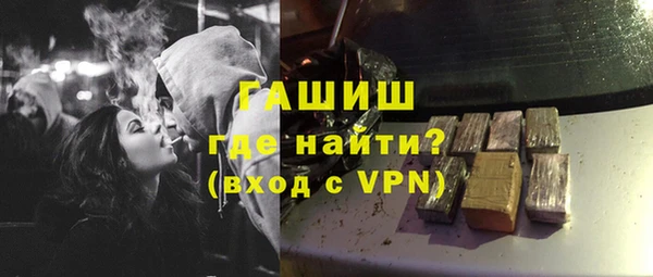 марки lsd Абинск