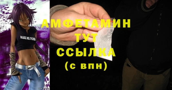 mix Абдулино