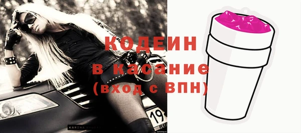 марки lsd Абинск