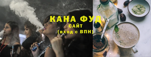 марки lsd Абинск