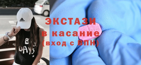 mix Абдулино