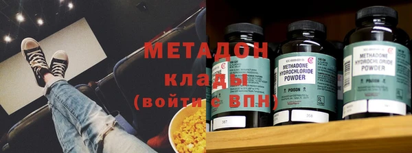 mix Абдулино