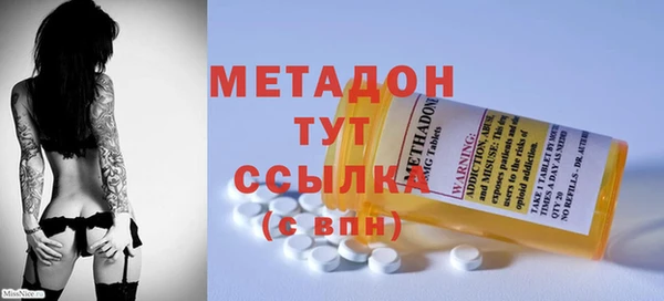 марки lsd Абинск