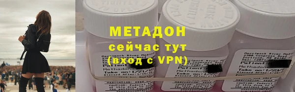 марки lsd Абинск