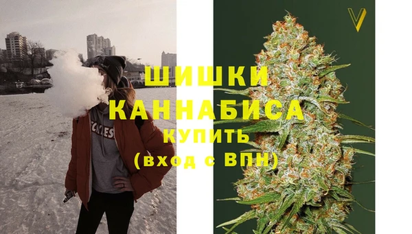 марки lsd Абинск
