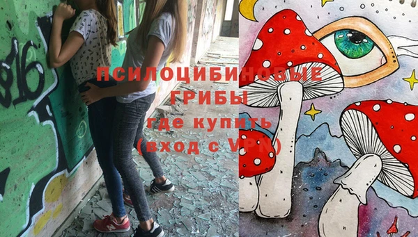 mix Абдулино