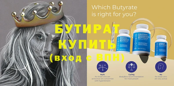 mix Абдулино