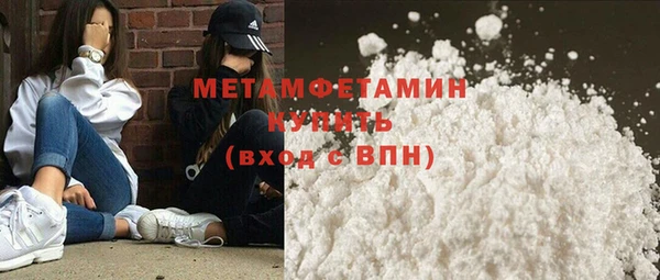 mix Абдулино