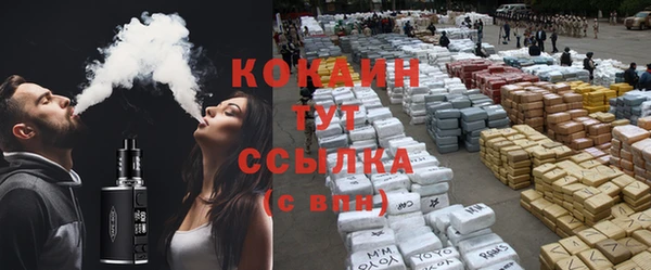 mix Абдулино