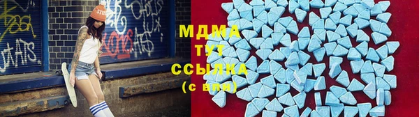 mix Абдулино