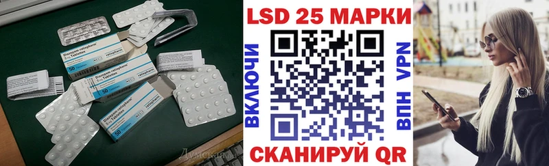 как найти наркотики  кракен tor  Лсд 25 экстази ecstasy  даркнет как зайти  Соликамск 