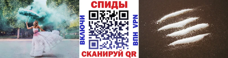 МЕТАМФЕТАМИН пудра  наркотики  ОМГ ОМГ ТОР  Соликамск 